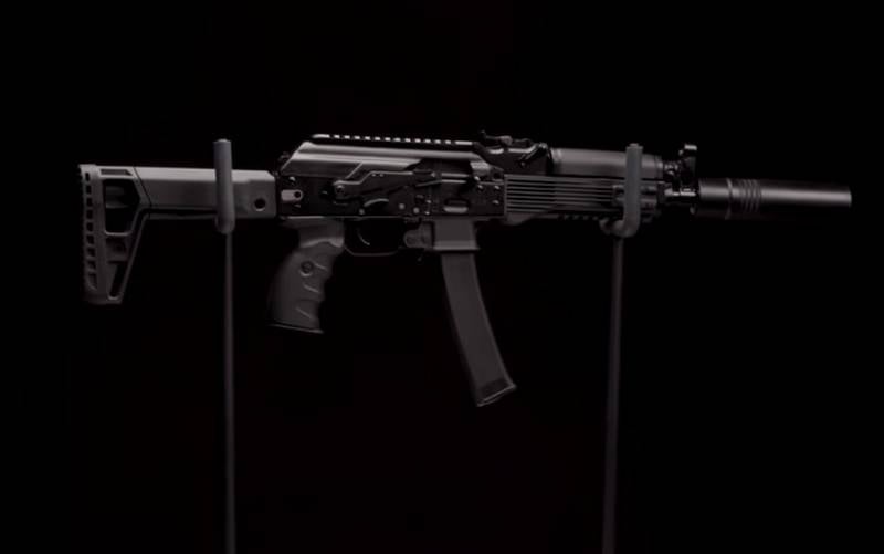 Названы сроки поставок нового пистолета-пулемёта Калашникова ППК-20