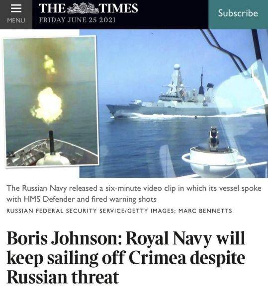 Очень опасная провокация: разбор действий эсминца «Дефендер» у берегов Крыма