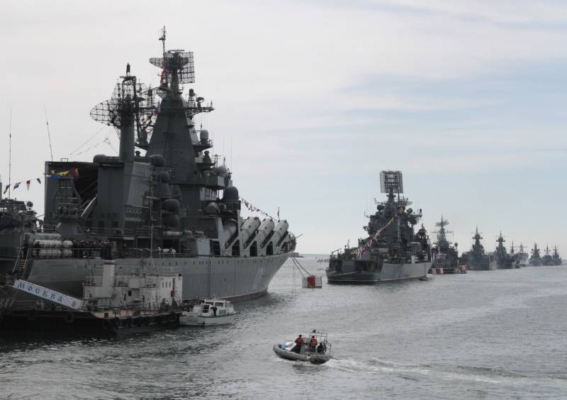 Задачи и состав российского флота