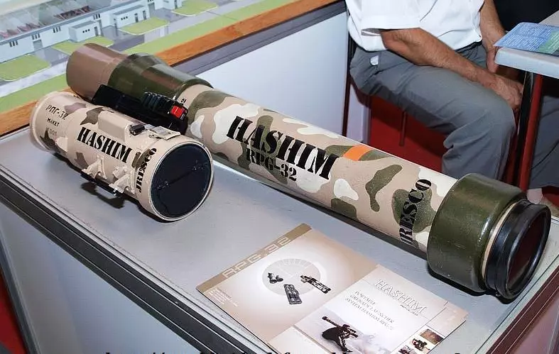 Реактивный противотанковый гранатомет РПГ-32. Российские технологии для иностранного заказчика