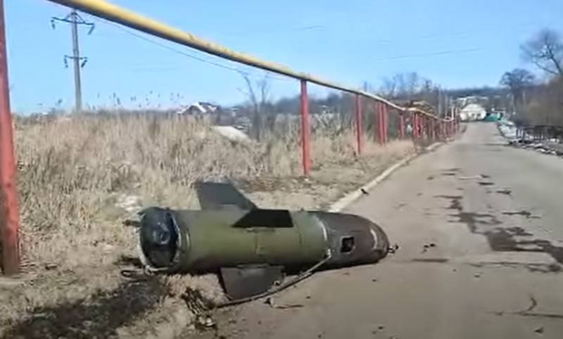 Российская ПВО перехватила две украинские ракеты «Точка-У», запущенные по Мелитополю