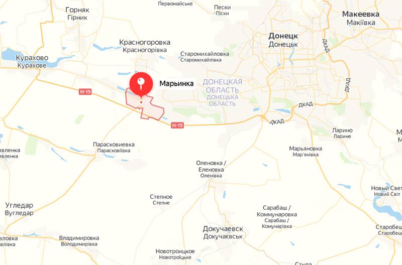 Войска ДНР прорвали оборону противника на Донецком направлении и вошли в Марьинку