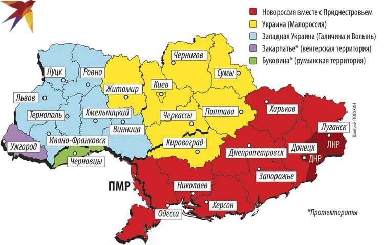 Украина: на следующий день после завершения боёв