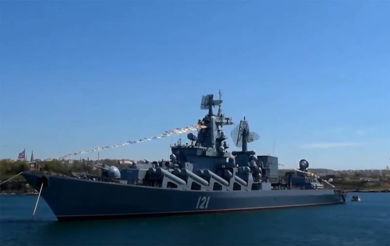 В Минобороны назвали число потерь экипажа крейсера «Москва»