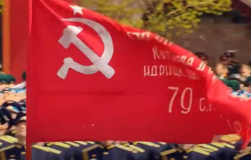Над администрацией Красного Лимана поднято знамя Победы