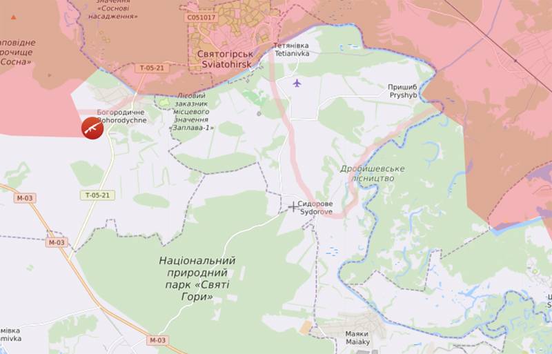 ВС РФ применили тактику форсирования Северского Донца сразу на двух участках под Святогорском