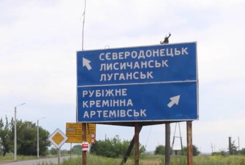 Народная милиция ЛНР установила контроль над единственной дорогой из Северска в Лисичанск