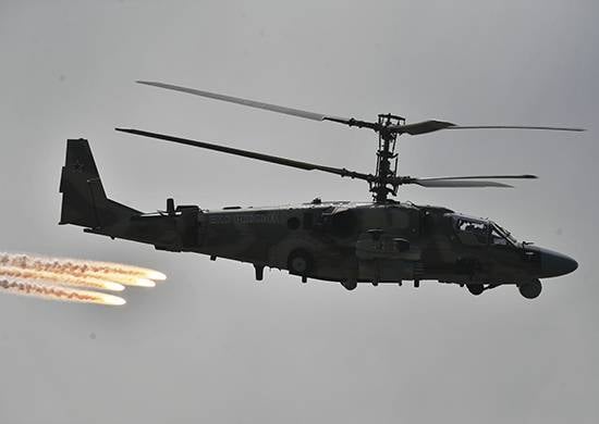 Ударные вертолеты РФ