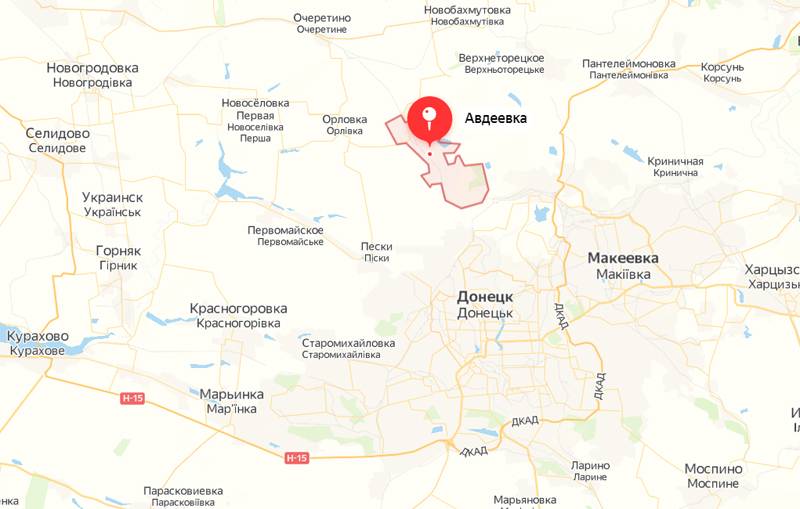 Сообщается о попадании украинского гарнизона в Авдеевке в полукольцо