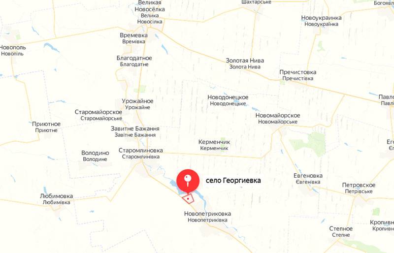 Наши войска в результате наступления добились успеха в районе Старомлиновского водохранилища в ДНР