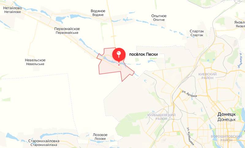 Украинский генштаб словами о наступлении ВС РФ на Первомайское косвенно признал потерю села Пески