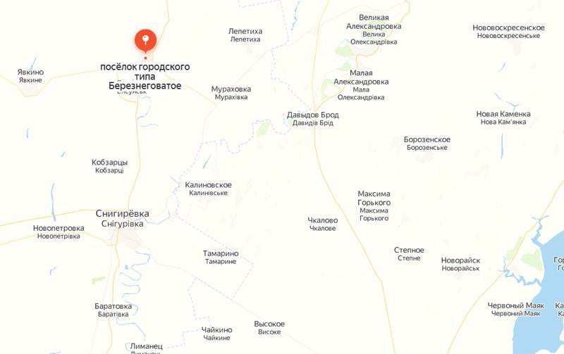 Удары по позициям ВСУ в районе пгт Высунск и Березнеговатое к востоку от Николаева приводят к огневой блокировке противника в районе Давыдова Брода
