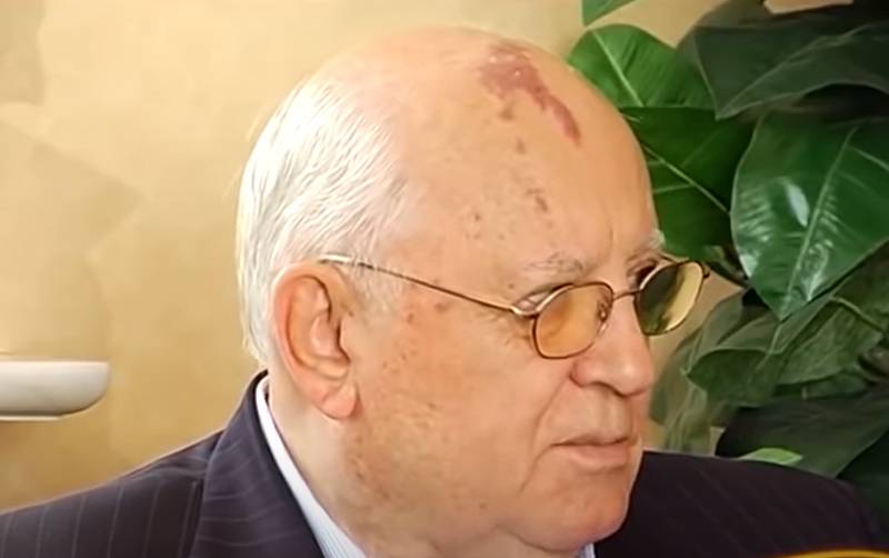 Китайская «эпитафия» Горбачёву: Бесконечно угождал США, его реформы привели к краху государства