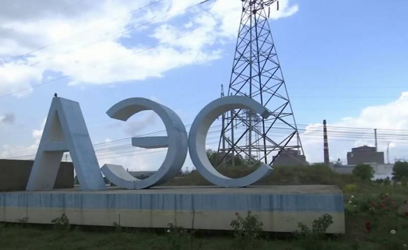 Сообщается о подготовке ВСУ нового десанта для захвата Запорожской АЭС