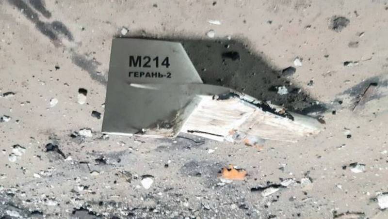 Американское издание: Украинские военные жалуются на применение российскими войсками дронов-камикадзе «Герань-2»