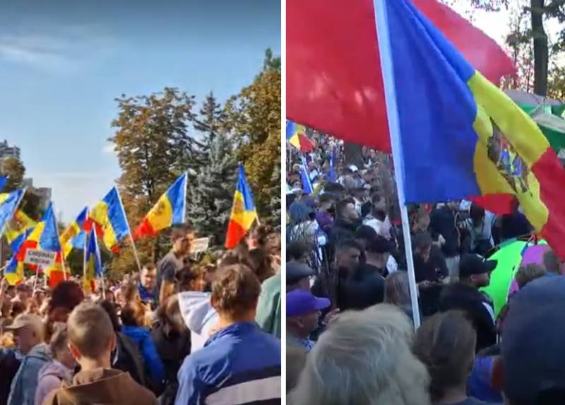 Протестующие в Кишинёве пытаются прорвать оцепление резиденции президента страны