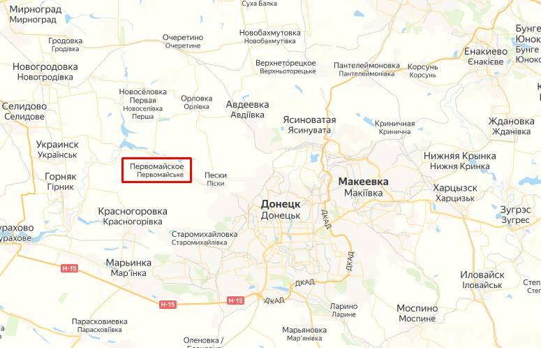 Басурин: Штурмовым подразделениям союзных сил удалось продвинутся к населенному пункту Первомайское близ Авдеевки