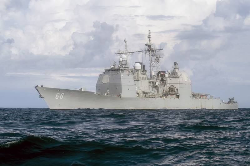 ВМС США вывели из эксплуатации четыре крейсера типа «Тикондерога», на очереди пятый