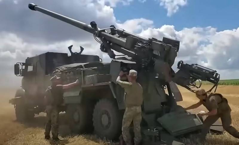 Франция отправляет на Украину дополнительные 155-мм САУ CAESAR, предназначавшиеся датской армии