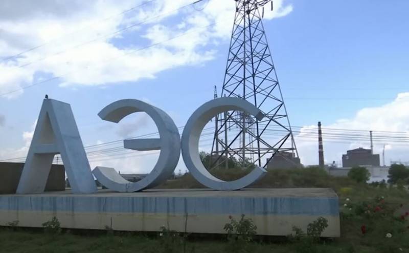 Гендиректора Запорожской АЭС уличили в работе на СБУ и выслали на подконтрольную Киеву территорию