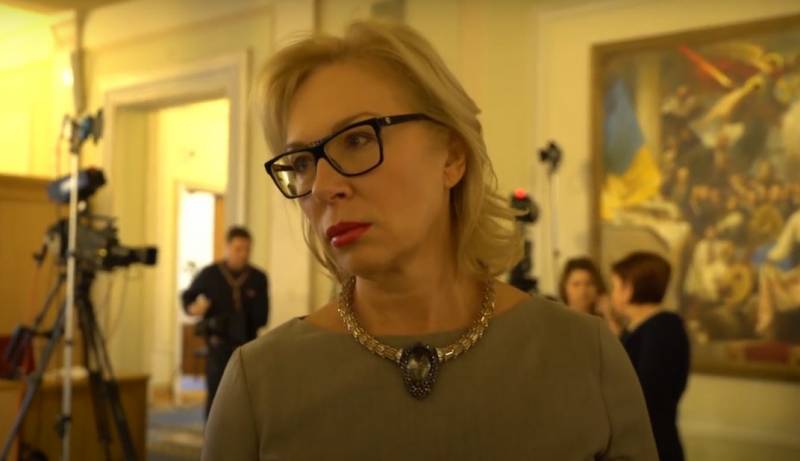 Экс-омбудсмен Украины призналась пранкерам, что власти и разведка просили её раскручивать фейки о преступлениях ВС РФ