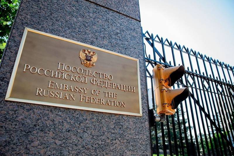 Посол РФ в США: Поставки вооружения Киеву закрепляют за Вашингтоном статус участника конфликта