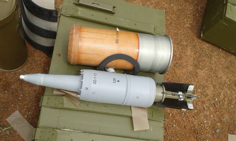 Кумулятивный снаряд для танковой 125-мм пушки. Источник: iohotnik.ru