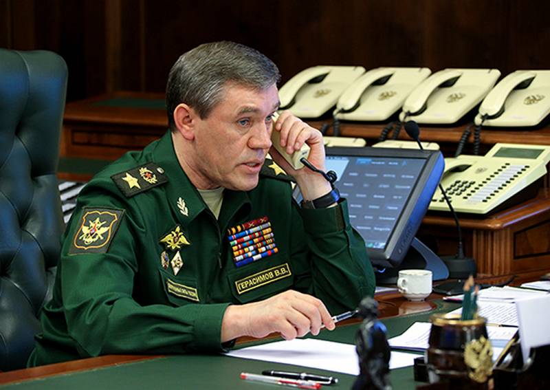 Начальник ГШ ВС РФ Герасимов провёл телефонный разговор с британским и американским коллегами по поводу «грязной бомбы»
