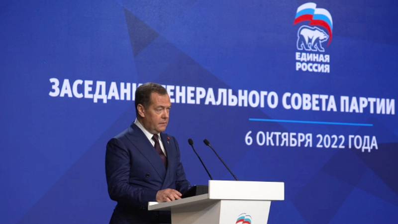 Медведев: Мы освободим все территории в новых субъектах РФ, всё ещё занятые неонацистами