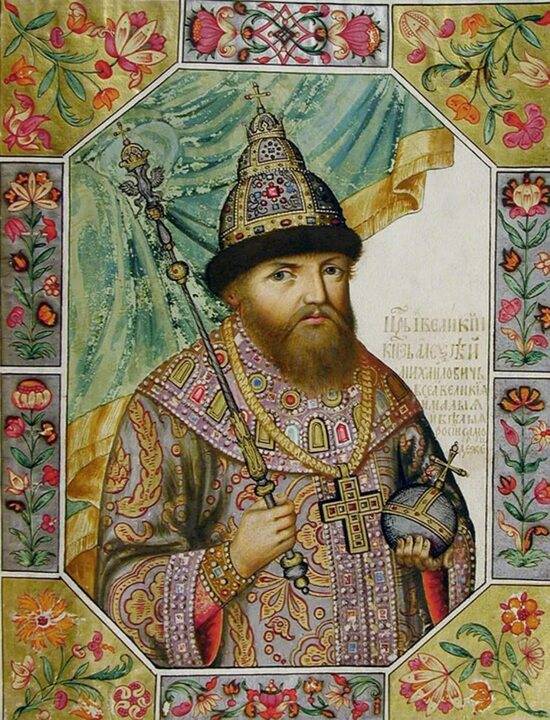 Великие бунты и «Тишайший» царь Алексей Михайлович