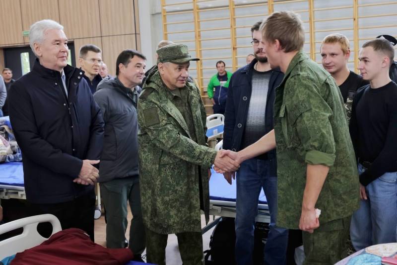 Власти Москвы объявили о завершении частичной мобилизации