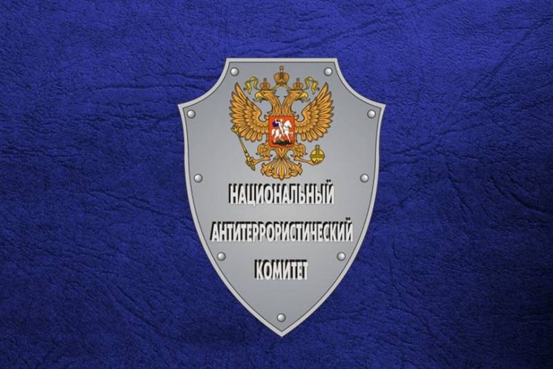 В России выработаны дополнительные меры безопасности транспортного перехода через Керченский пролив