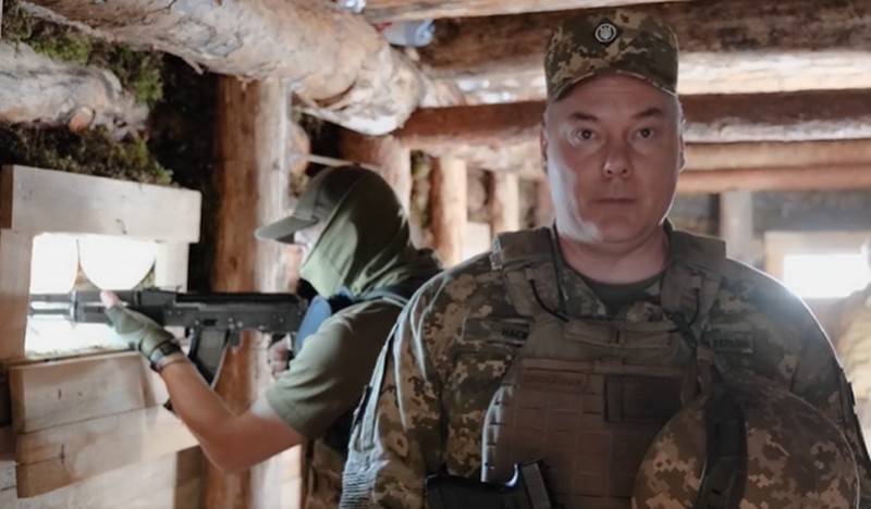 Командующий Объединенными силами ВСУ Наев: На данный момент у России нет сил и средств для наступления на Киев