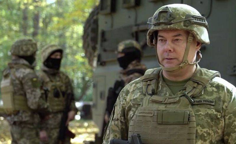 Командующий ОС ВСУ Наев допускает возобновление наступления российской армии на Киев