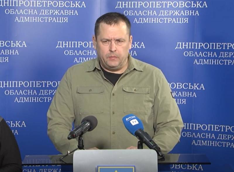 Украинские пользователи призвали привлечь мэра Днепропетровска к ответственности «за пособничество российским войскам»