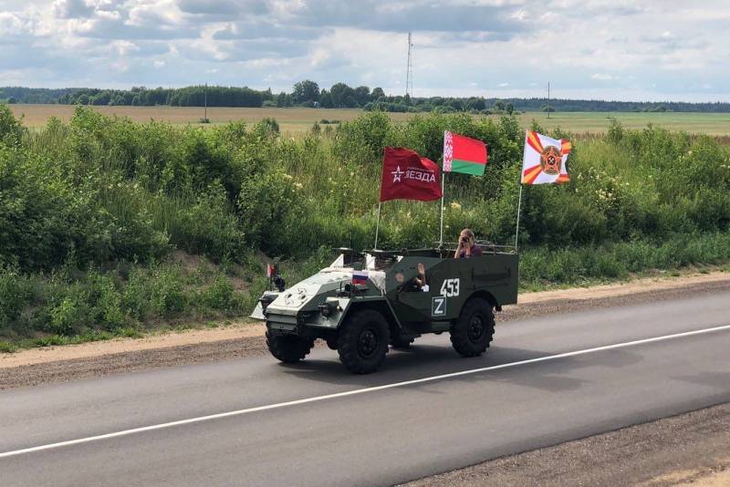 Российское Военно-Техническое Общество теперь и в Беларуси