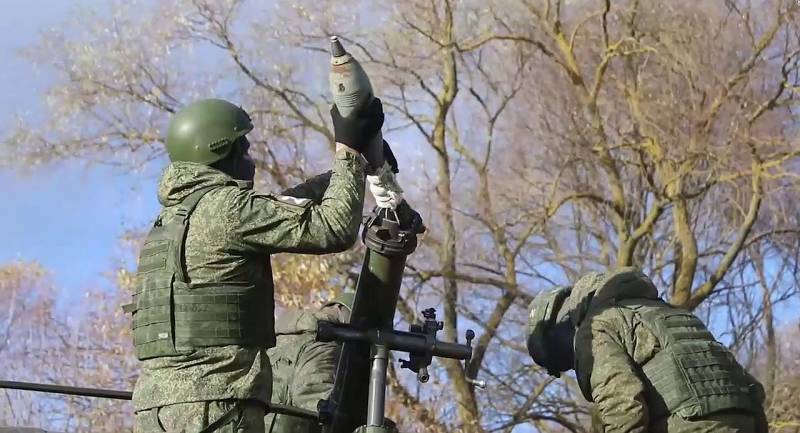 Российские войска завершают зачистку поселка Опытное в пригороде Артёмовска
