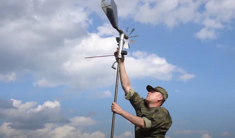 22 декабря - день Гидрометеорологической службы Вооружённых Сил Российской Федерации