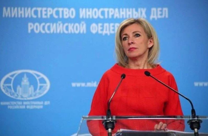 Захарова прокомментировала опубликованный постпредом Украины в ООН «новый флаг»