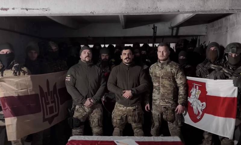 Воюющие на стороне Киева белорусские националисты объявили о создании нового военного формирования «Белорусский Добровольческий корпус»