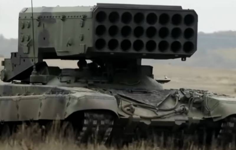 Показано уничтожение танка ВСУ с помощью тяжёлой огнемётной системы «Солнцепёк» на Краснолиманском направлении