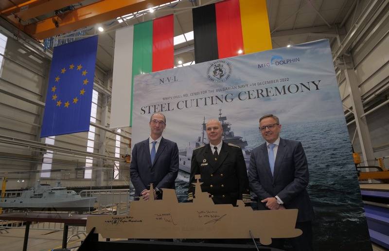 В Болгарии прошла церемония резки стали для второго многоцелевого патрульного корабля типа MMVP