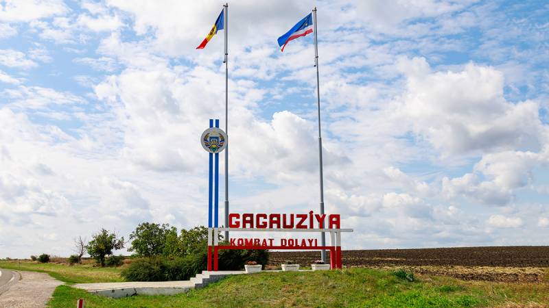 В Гагаузии обеспокоены планами центральных властей о пересмотре особого статуса региона в составе Молдавии