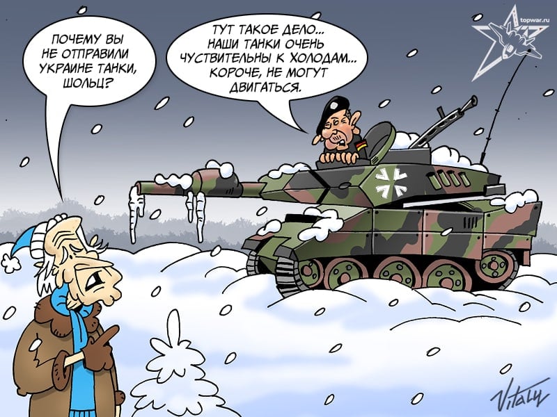 Где танки, Олаф? Почему Leopard-2 до сих пор не на Украине