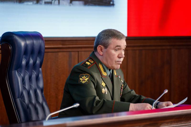Начальник Генштаба ВС РФ: Линия фронта стабилизирована, усилия российских войск сосредоточены на освобождении ДНР