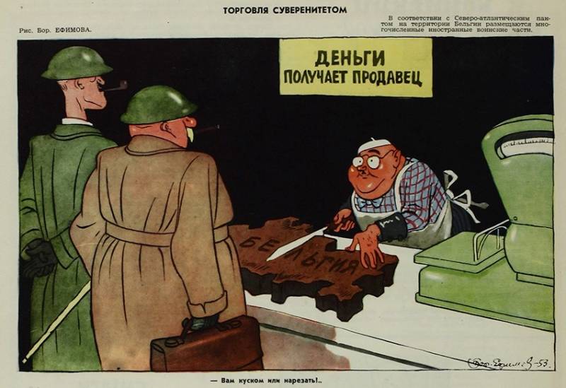 Советская пропаганда в 1946-1964 годах: образ Запада и кинематограф