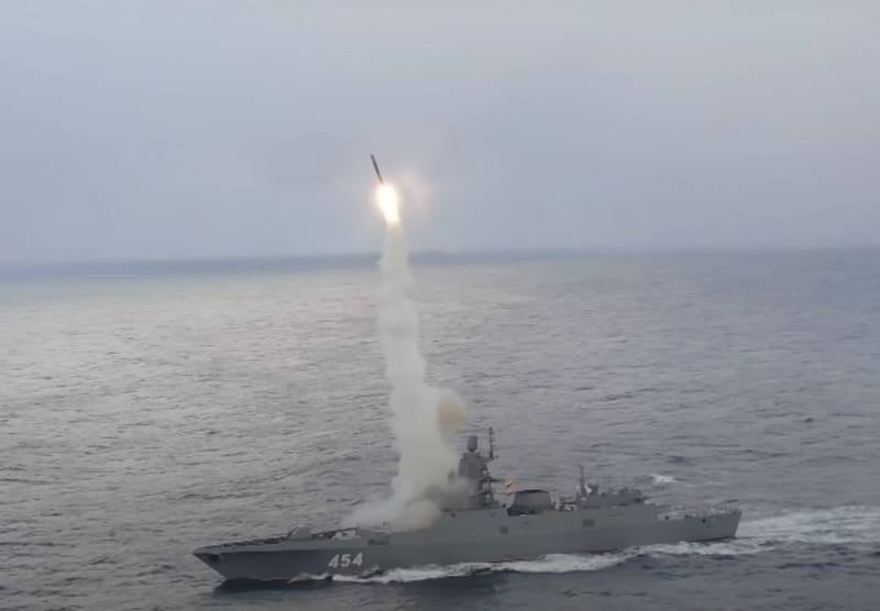 Британское издание: Развертывание Россией гиперзвуковых ракет «Циркон» нарушит систему морской обороны НАТО