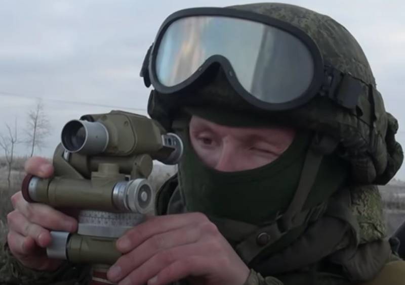 Минобороны РФ показало кадры применения высокоточных боеприпасов по позициям ВСУ