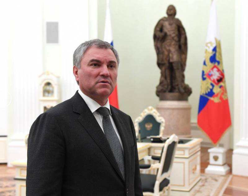 Председатель Госдумы призвал создать правовые нормы для конфискации имущества у покинувших Россию предателей