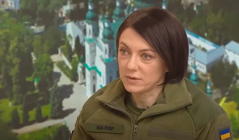 Замминистра обороны Украины пригрозила уголовным преследованием военнослужащим ВСУ, подтвердившим потерю Соледара